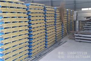 巖棉板生產車間6